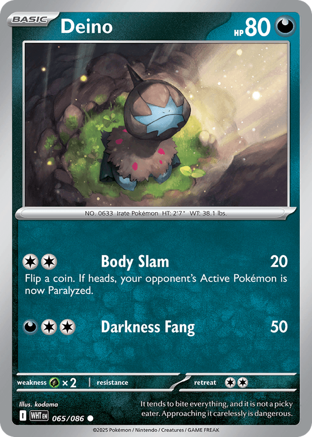 Deino — White Flare #65