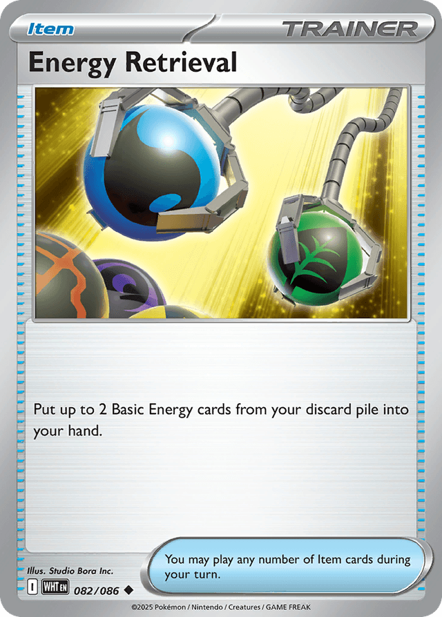 Energy Retrieval — White Flare #82