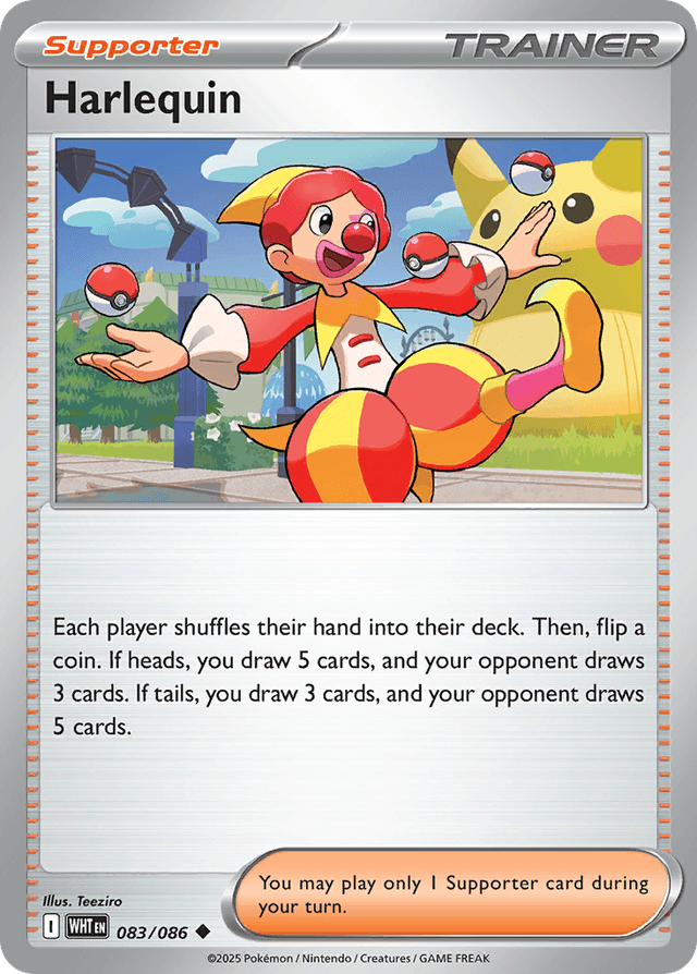 Harlequin — White Flare #83