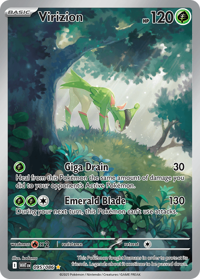 Virizion — White Flare #95