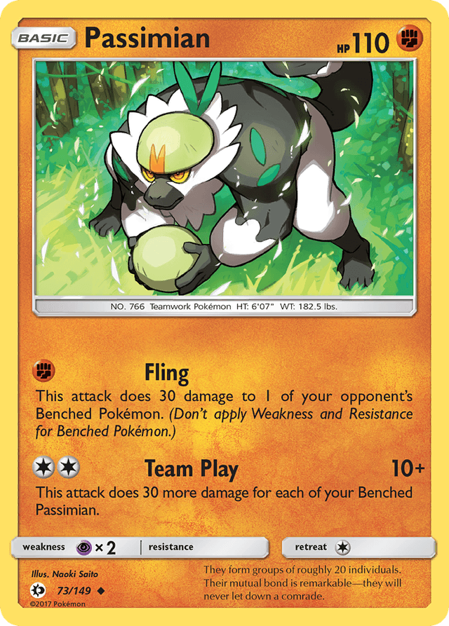 Passimian — Sun & Moon #73