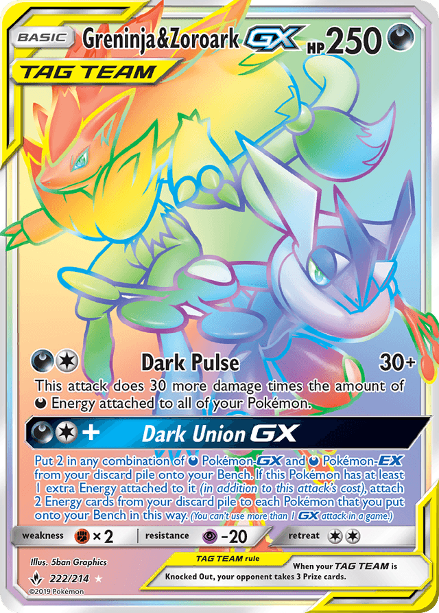 Greninja & Zoroark-GX — Unbroken Bonds #222