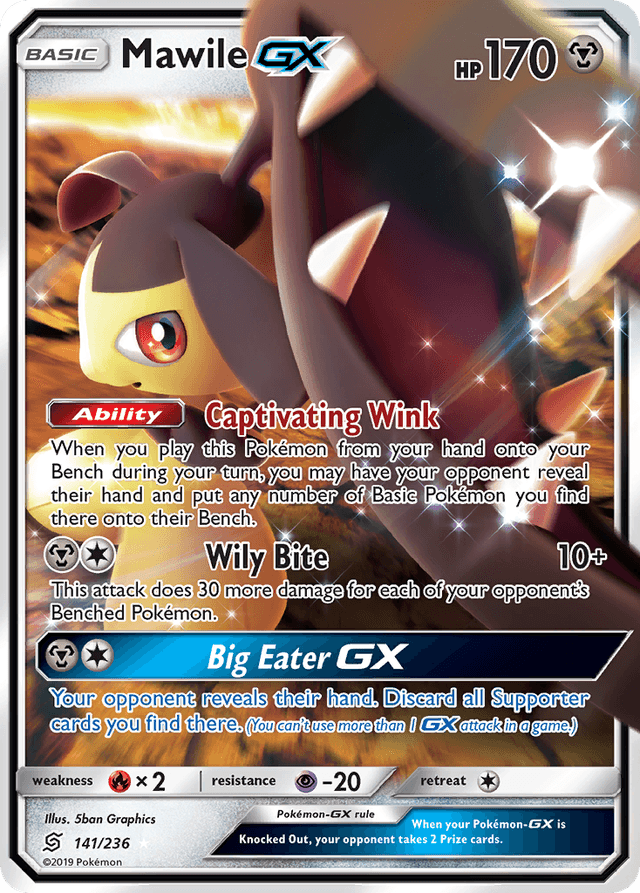 Mawile-GX — Unified Minds #141