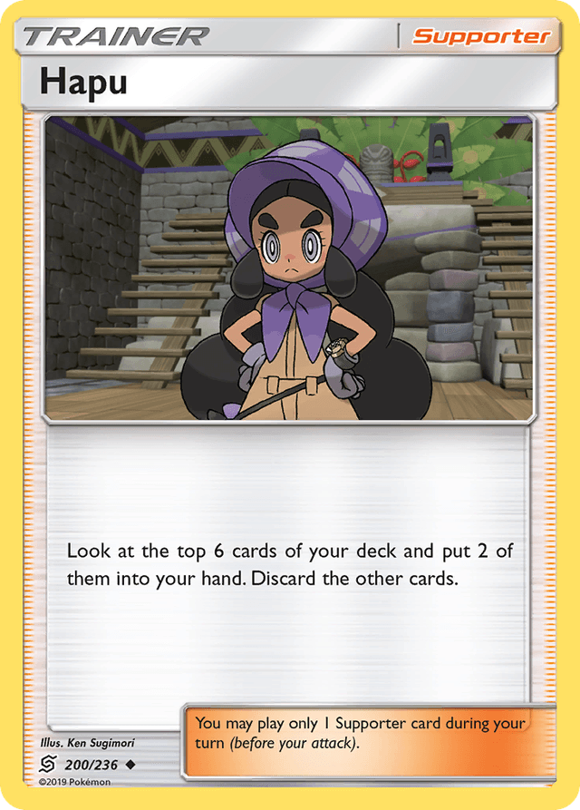 Hapu — Unified Minds #200