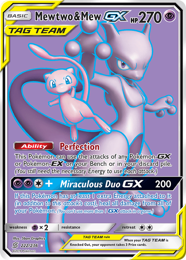 Mewtwo & Mew-GX — Unified Minds #222