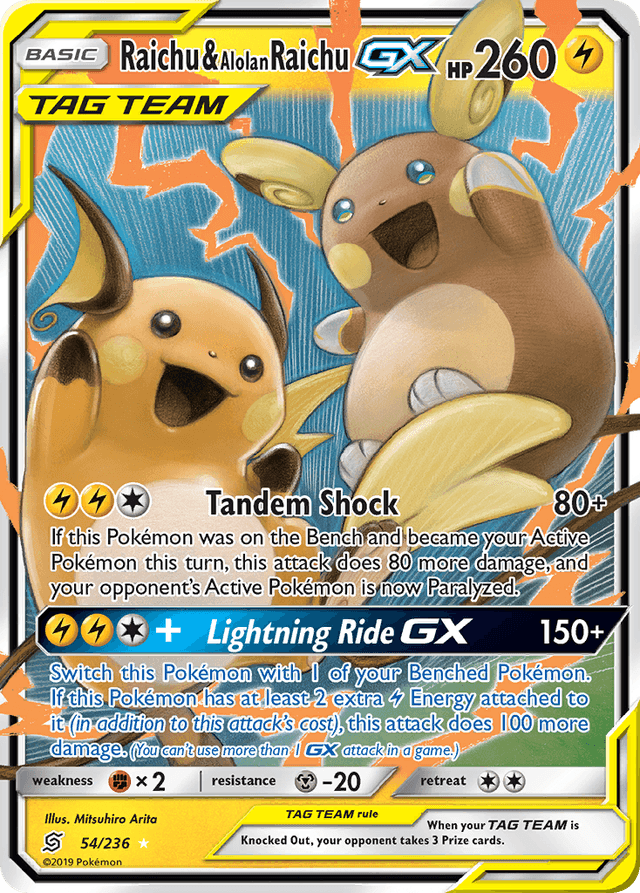 Raichu & Alolan Raichu-GX — Unified Minds #54