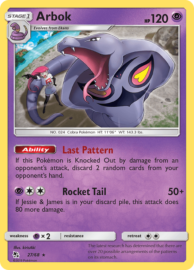 Arbok — Hidden Fates #27