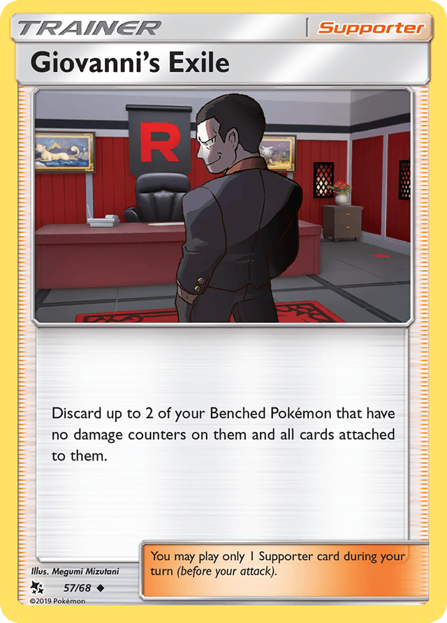 Giovanni's Exile — Hidden Fates #57