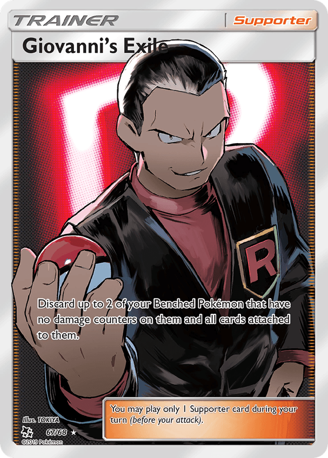 Giovanni's Exile — Hidden Fates #67