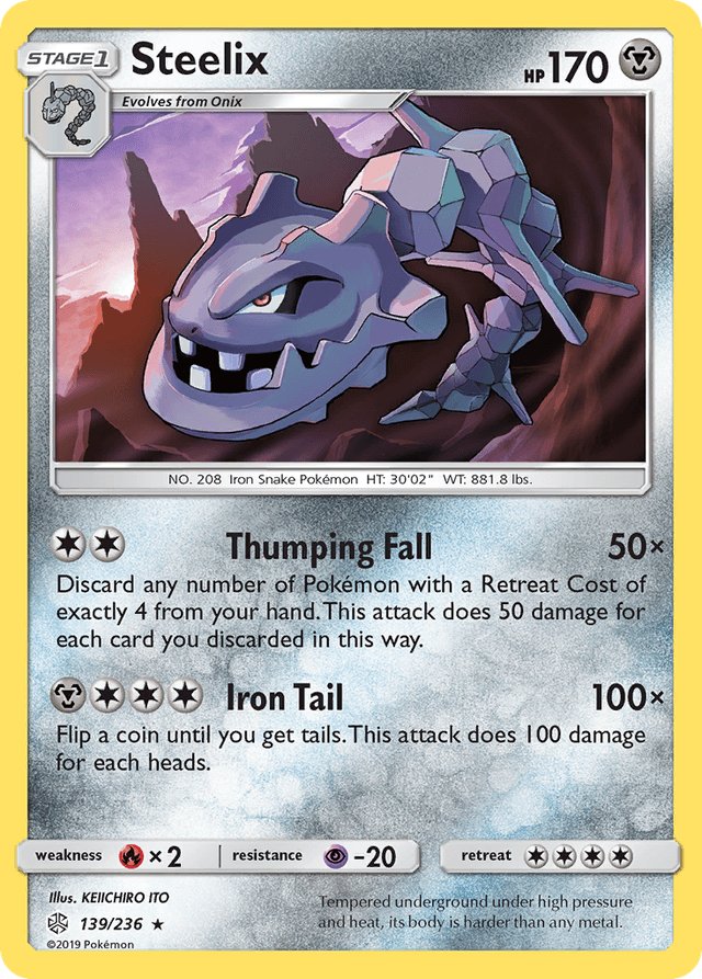 Steelix — Cosmic Eclipse #139