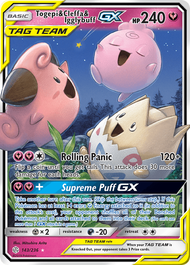Togepi & Cleffa & Igglybuff-GX — Cosmic Eclipse #143