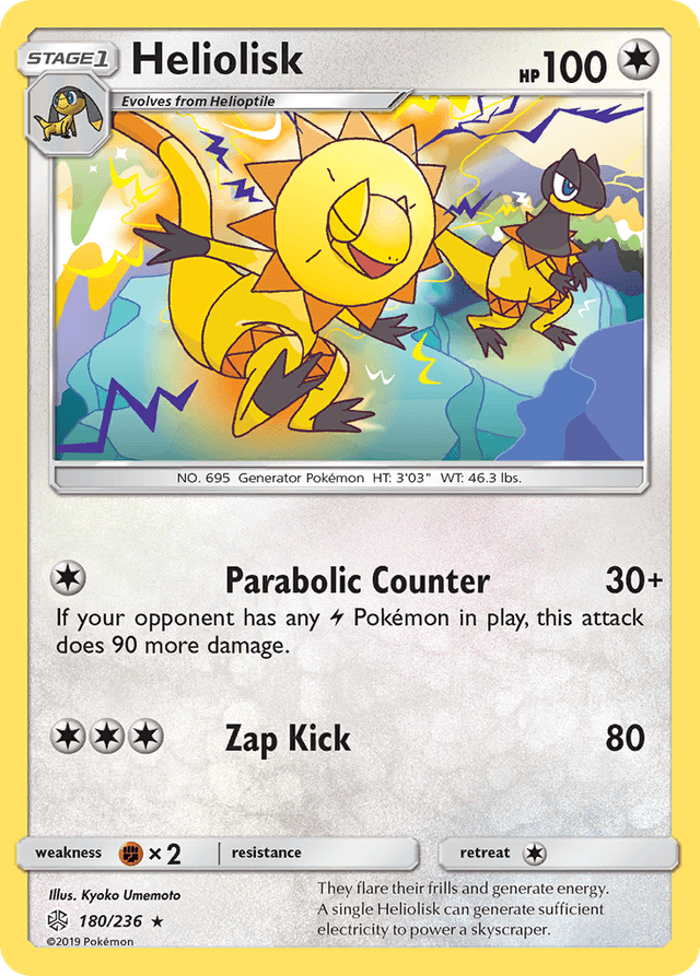 Heliolisk — Cosmic Eclipse #180