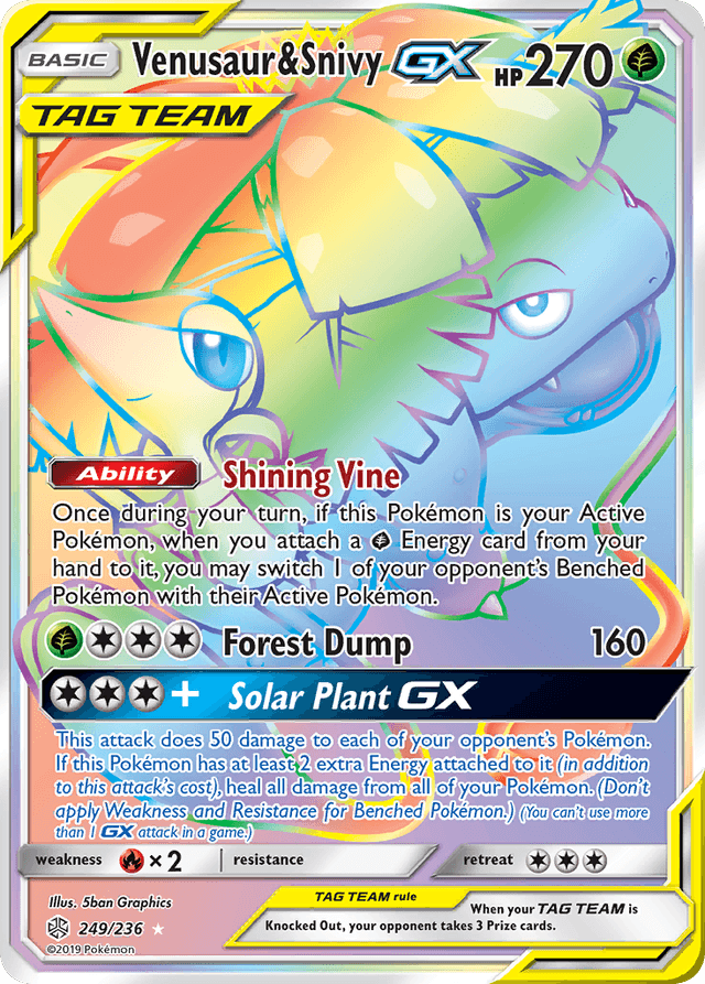 Venusaur & Snivy-GX — Cosmic Eclipse #249