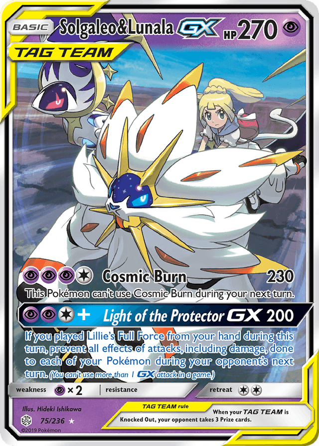 Solgaleo & Lunala-GX — Cosmic Eclipse #75
