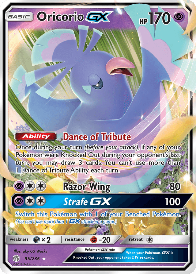 Oricorio-GX — Cosmic Eclipse #95
