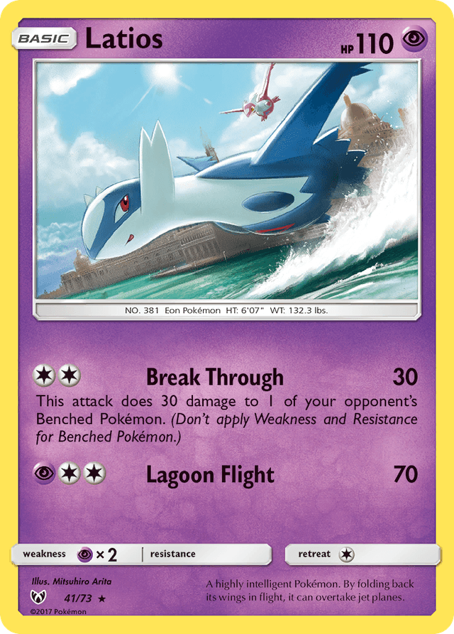 Latios — Shining Legends #41
