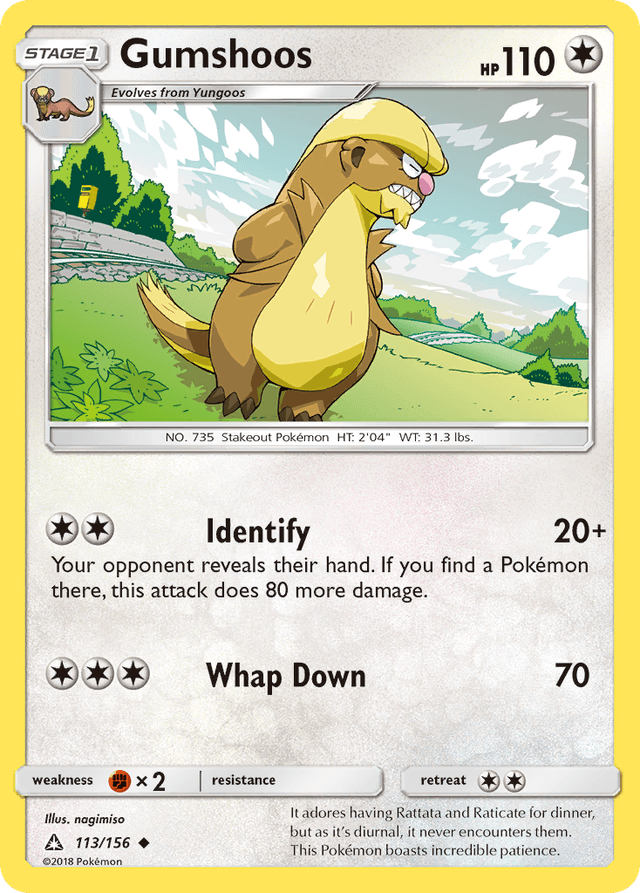 Gumshoos — Ultra Prism #113