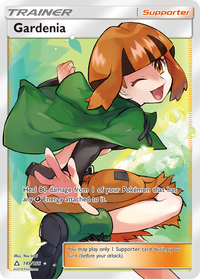 Gardenia — Ultra Prism #149
