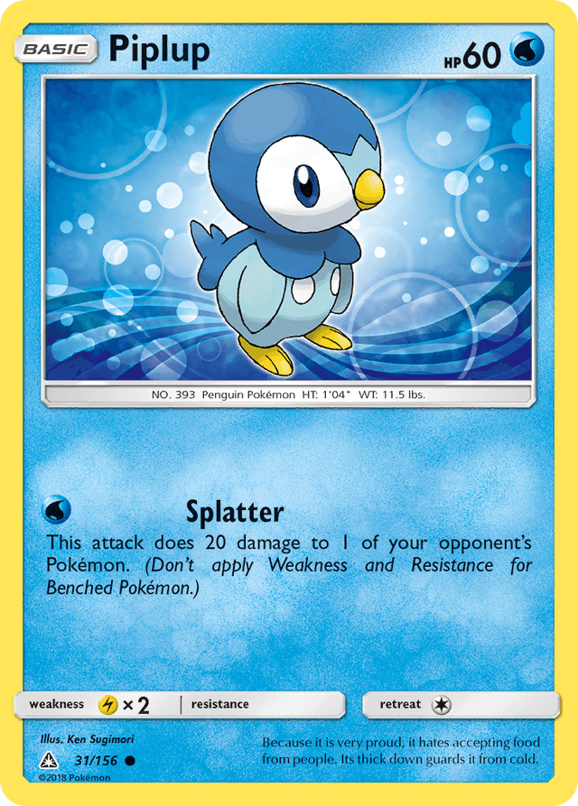 Piplup — Ultra Prism #31