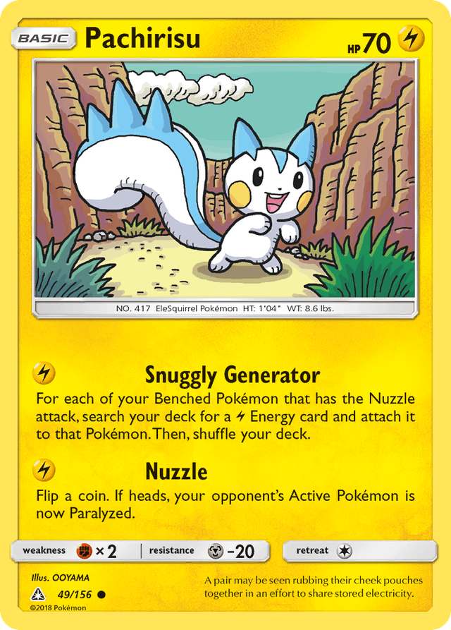 Pachirisu — Ultra Prism #49