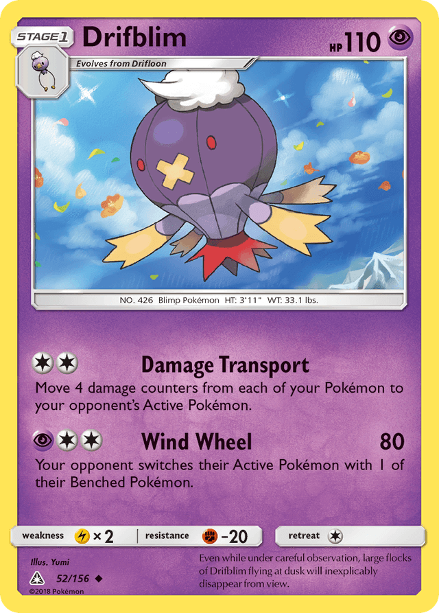 Drifblim — Ultra Prism #52