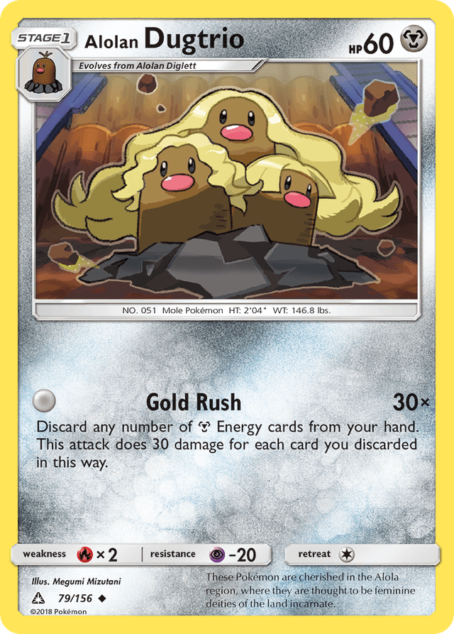 Alolan Dugtrio — Ultra Prism #79