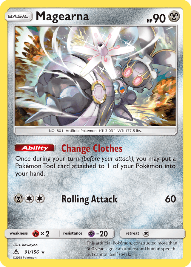 Magearna — Ultra Prism #91