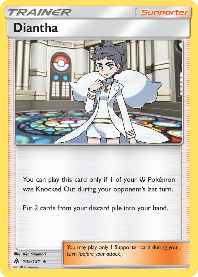 Diantha — Forbidden Light #105
