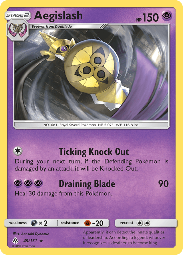 Aegislash — Forbidden Light #49
