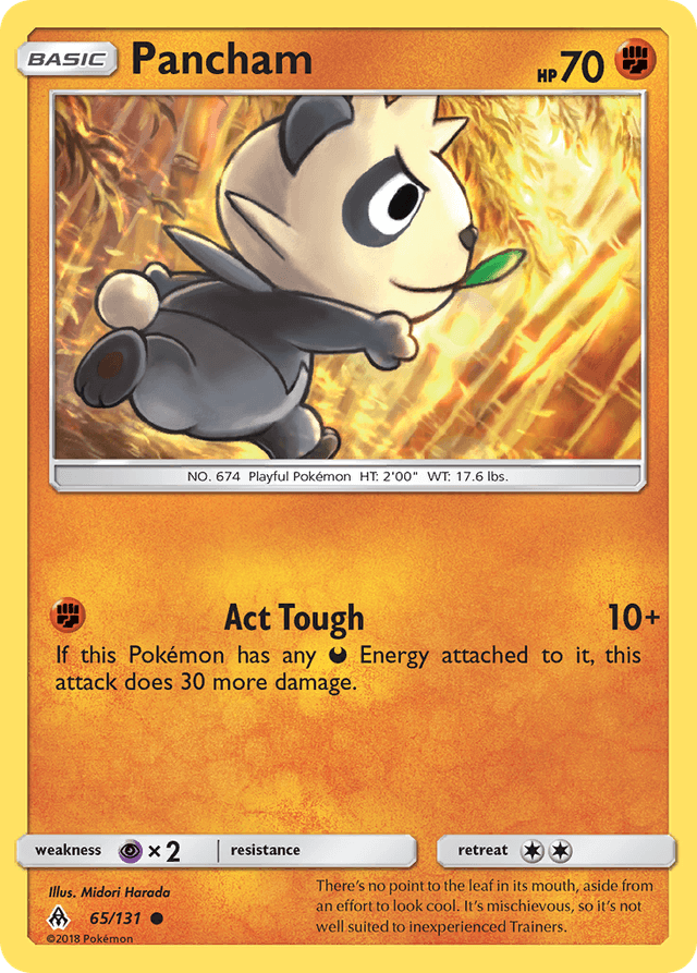 Pancham — Forbidden Light #65