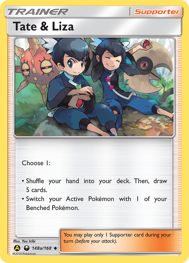 Tate & Liza — Celestial Storm #148a
