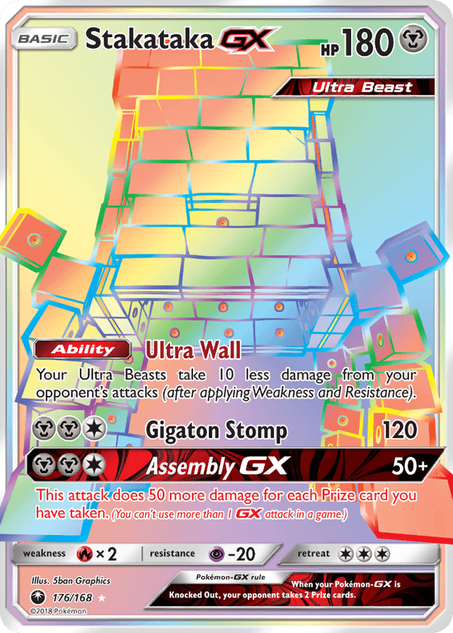 Stakataka-GX — Celestial Storm #176