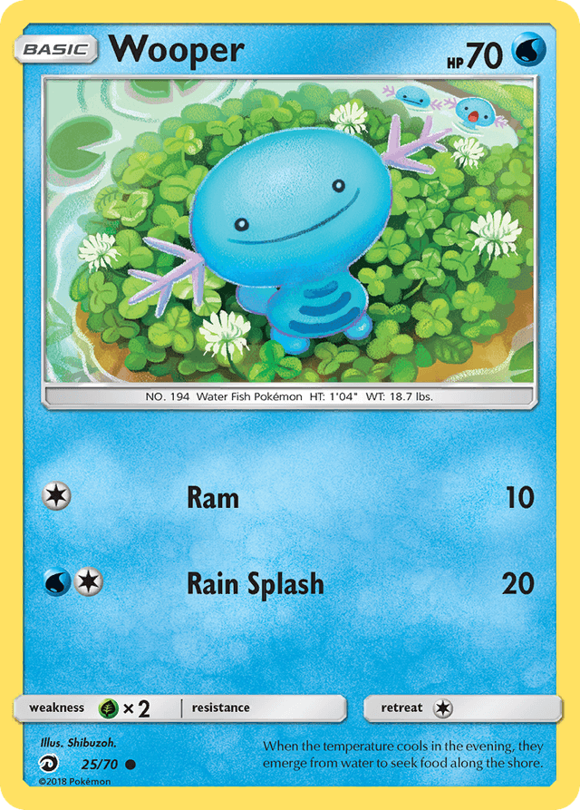 Wooper — Dragon Majesty #25