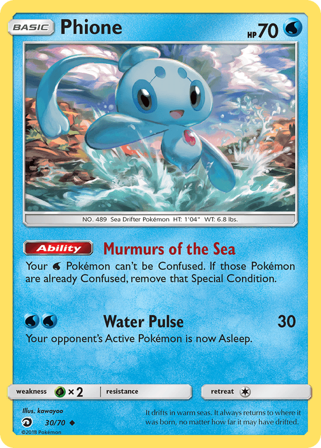 Phione — Dragon Majesty #30