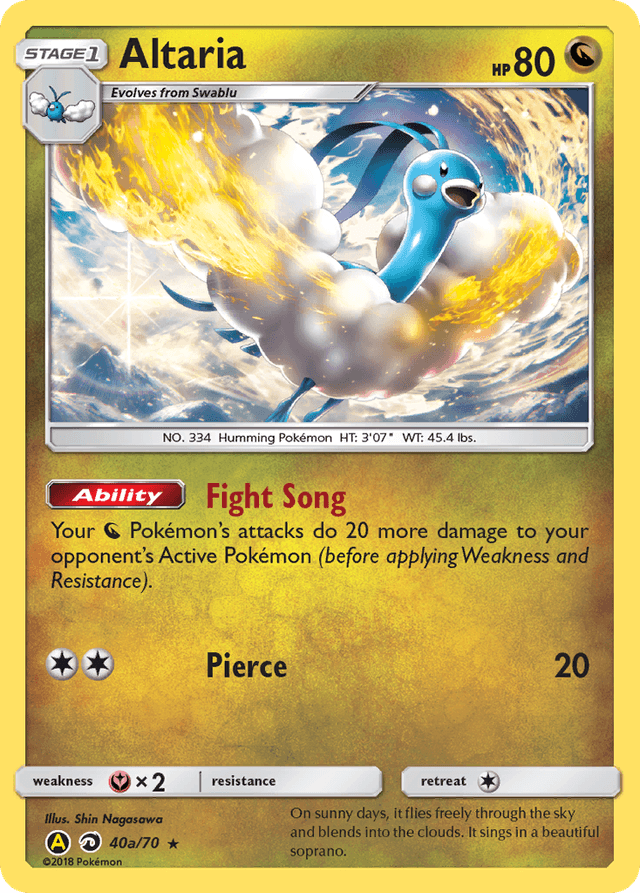 Altaria — Dragon Majesty #40a