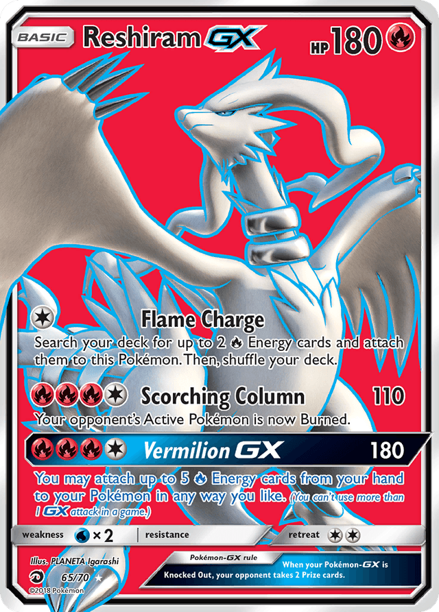 Reshiram-GX — Dragon Majesty #65