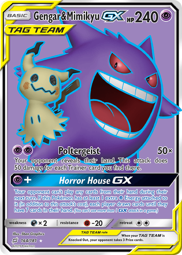 Gengar & Mimikyu-GX — Team Up #164