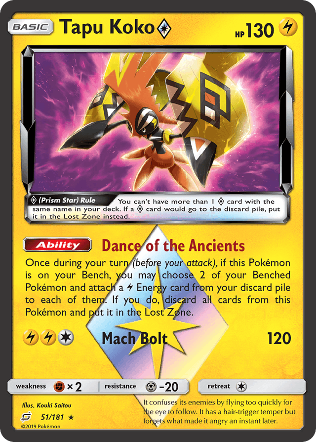 Tapu Koko ◇ — Team Up #51