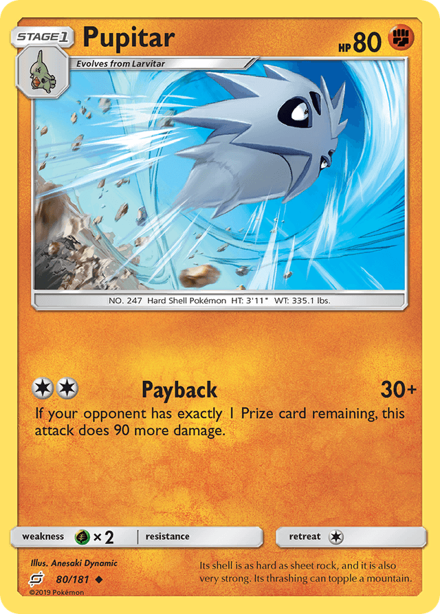 Pupitar — Team Up #80