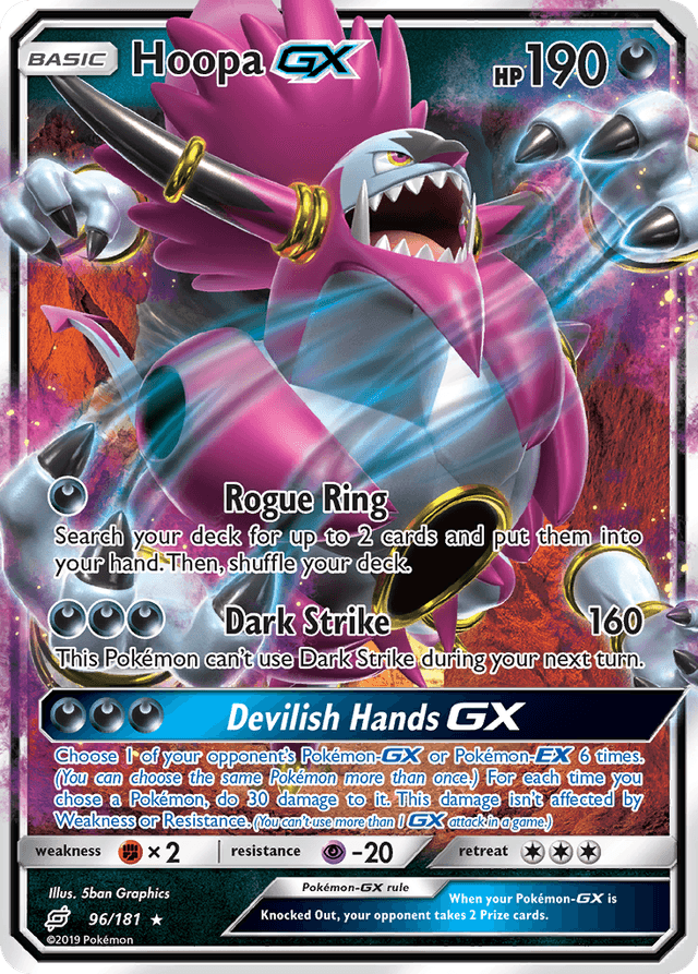 Hoopa-GX — Team Up #96