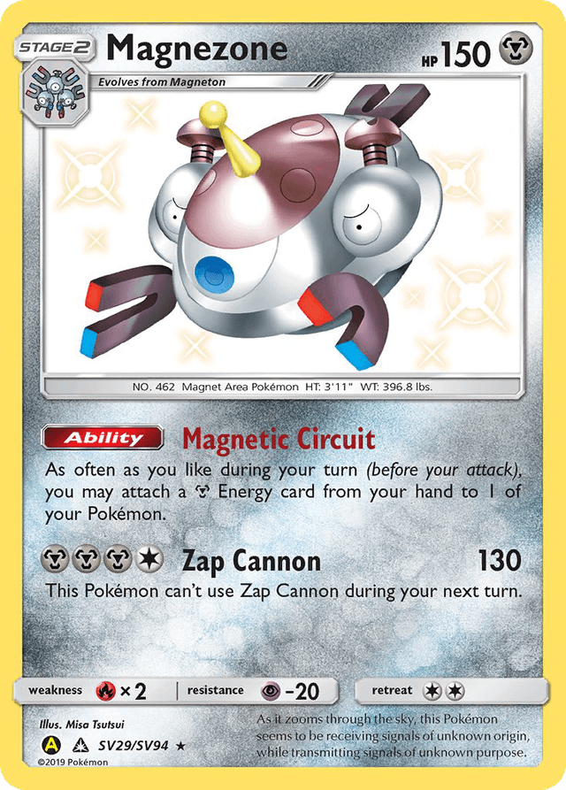 Magnezone — Hidden Fates Shiny Vault #SV29
