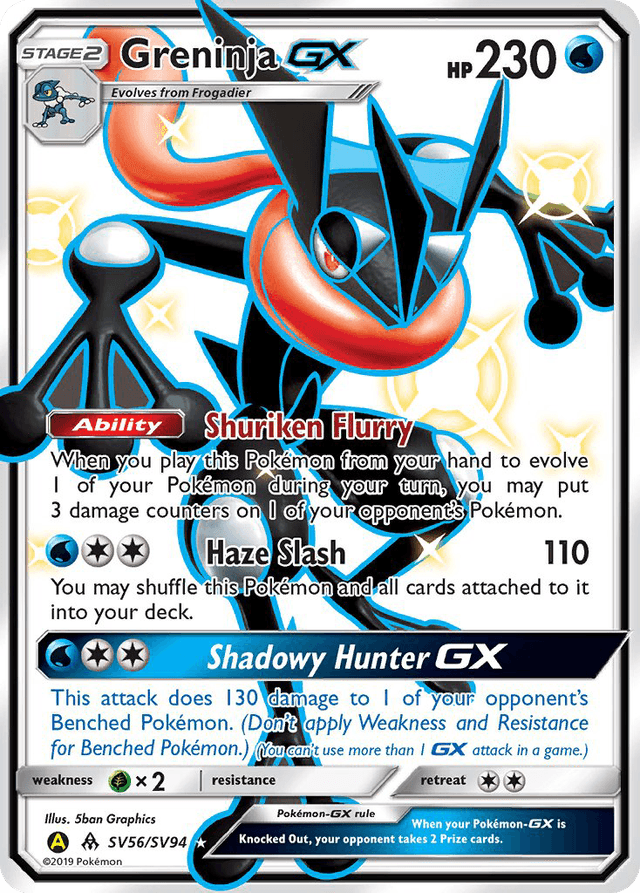 Greninja-GX — Hidden Fates Shiny Vault #SV56