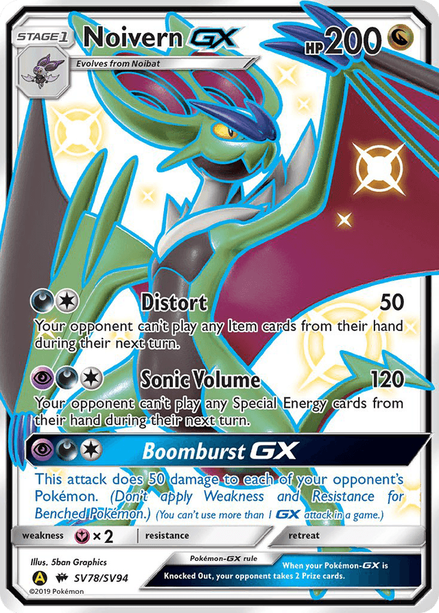 Noivern-GX — Hidden Fates Shiny Vault #SV78