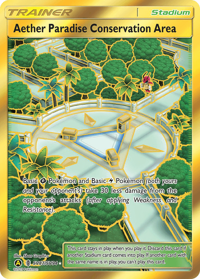 Aether Paradise Conservation Area — Hidden Fates Shiny Vault #SV87