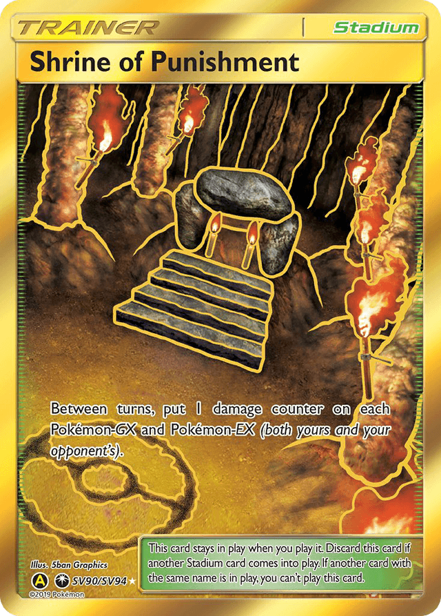 Shrine of Punishment — Hidden Fates Shiny Vault #SV90