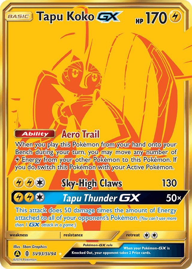 Tapu Koko-GX — Hidden Fates Shiny Vault #SV93