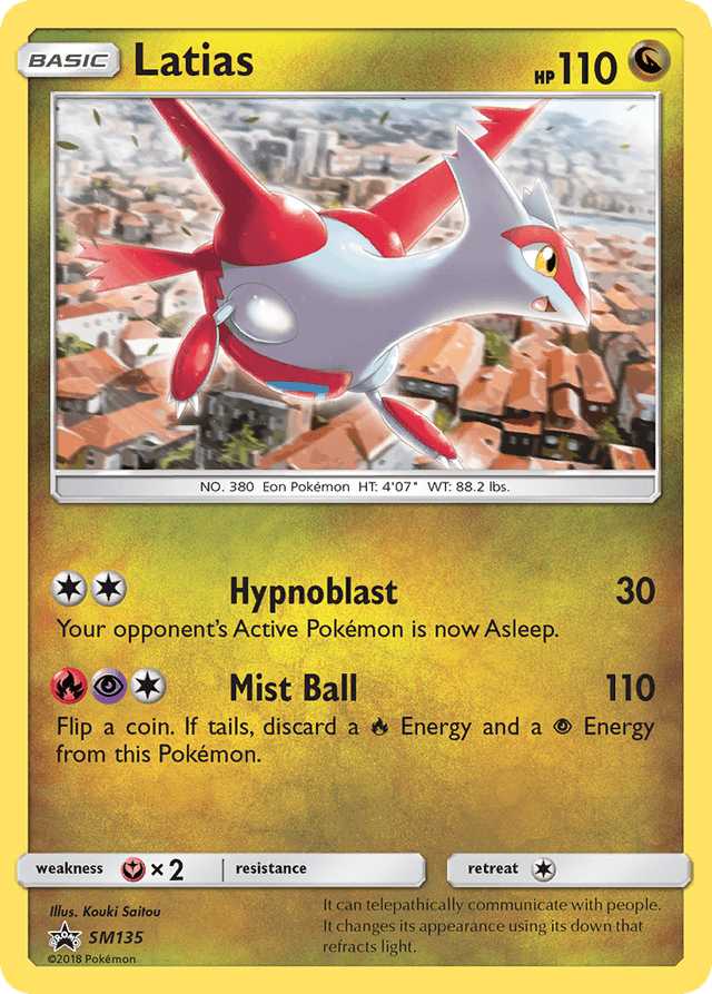 Latias — SM Black Star Promos #SM135