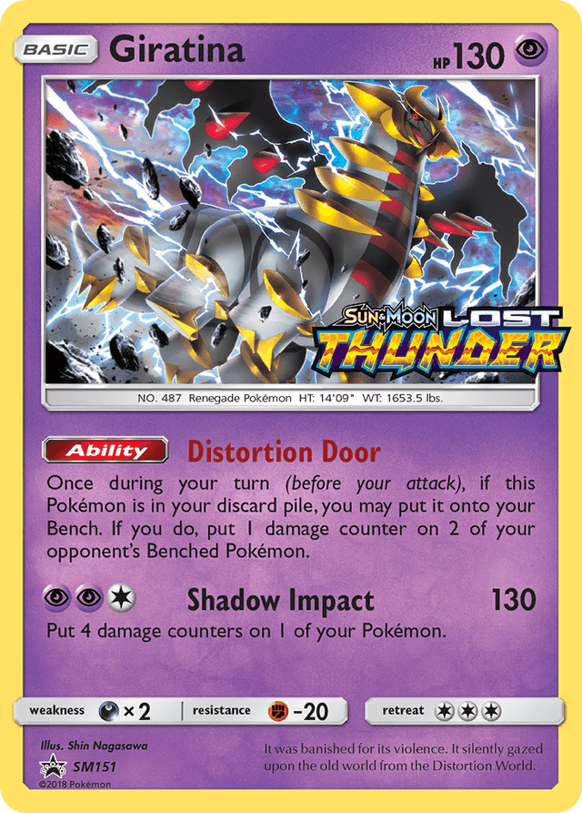 Giratina — SM Black Star Promos #SM151