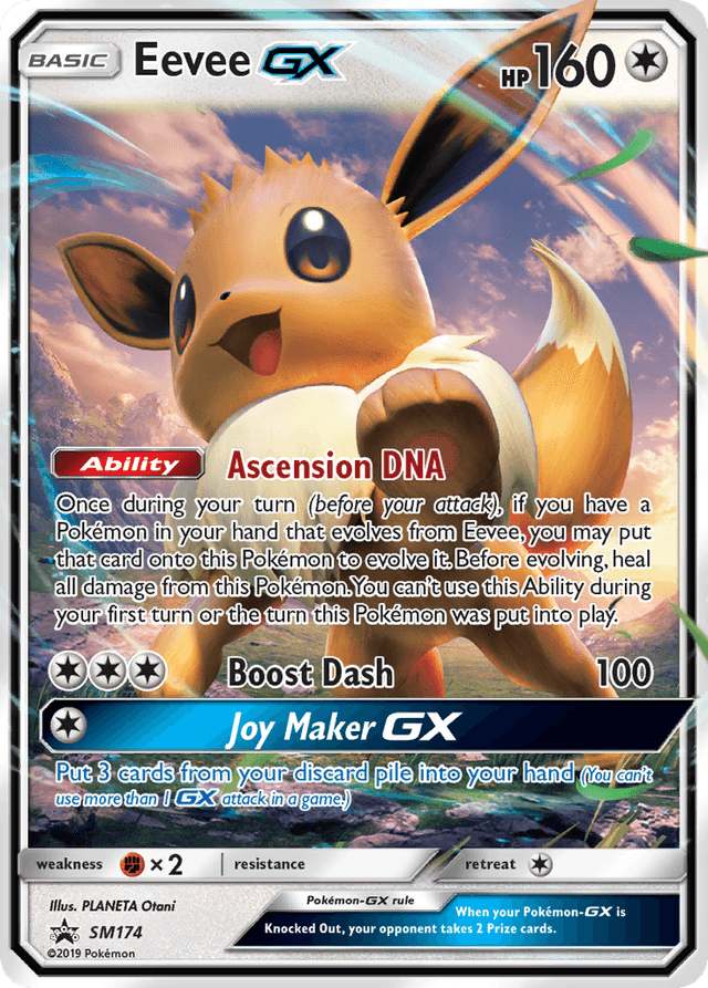 Eevee-GX — SM Black Star Promos #SM174