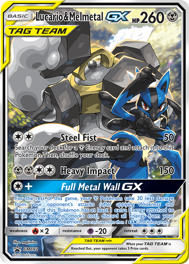 Lucario & Melmetal-GX — SM Black Star Promos #SM192